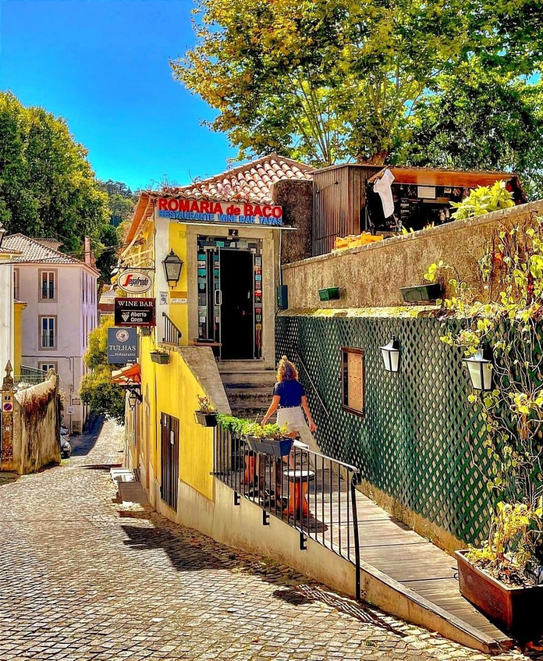 Casas Do Patio Sem Cantigas 1 신트라 외부 사진